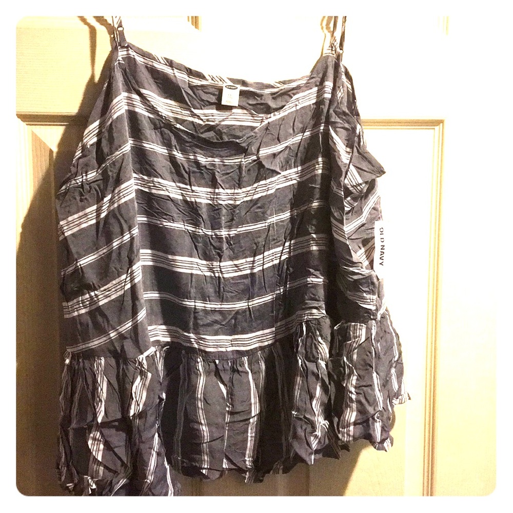 Old navy Gray and white striped tank